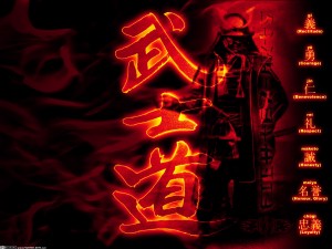 bushido1600x1200 bushido1600x1200